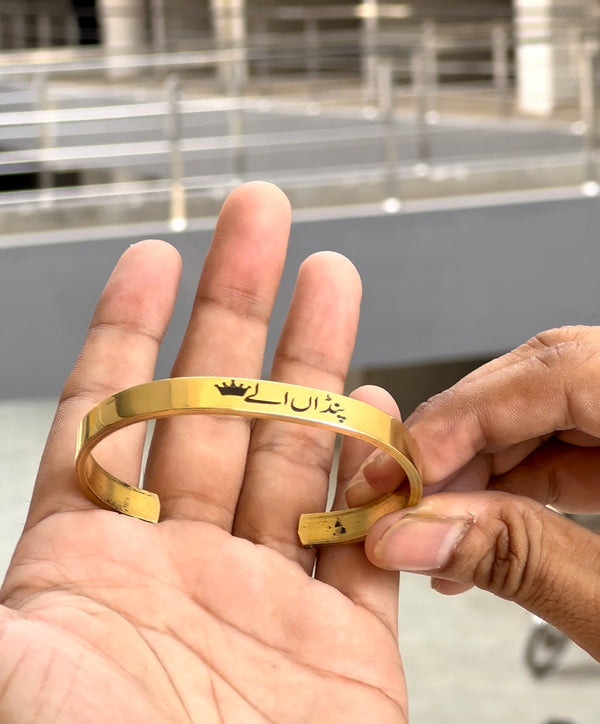 Pure Customize Karha ,Bracelets , Bangle for Men & Women Custom Engrave