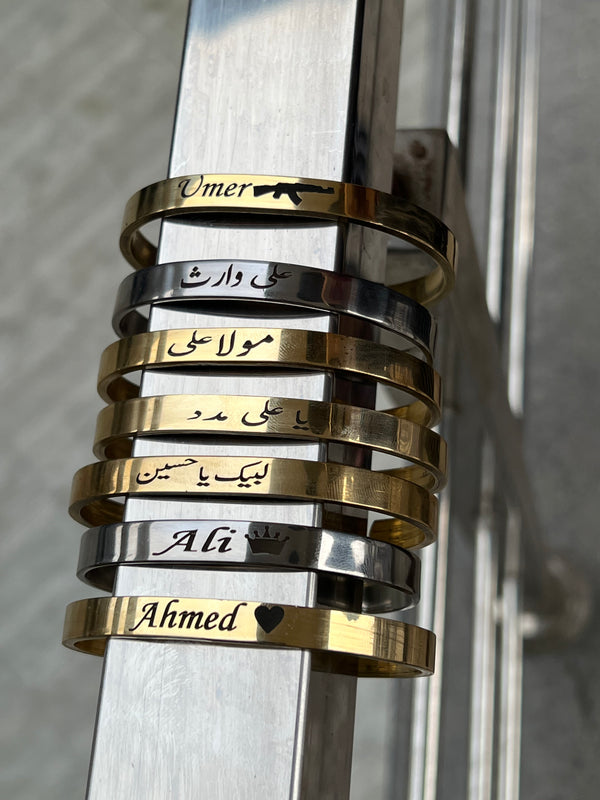 Pure Customize Karha ,Bracelets , Bangle for Men & Women Custom Engrave